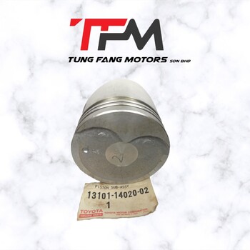 Toyota Genuine Piston Sub Assembly with Pin 13101-14020-02 STD SIZE (1 SET 4 PIECES)